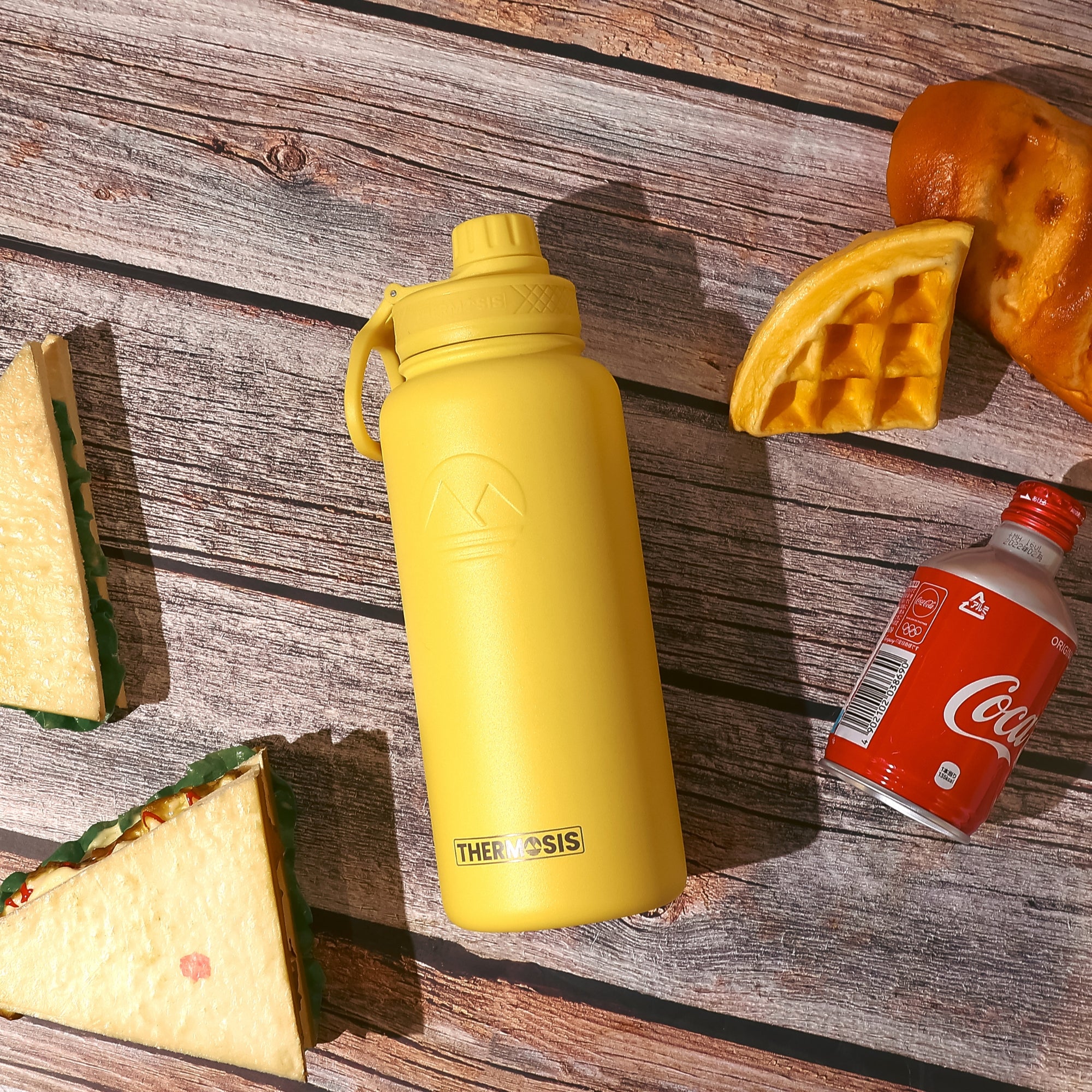 Insulated (32oz) Stainless Steel Water Bottle - Yellow
